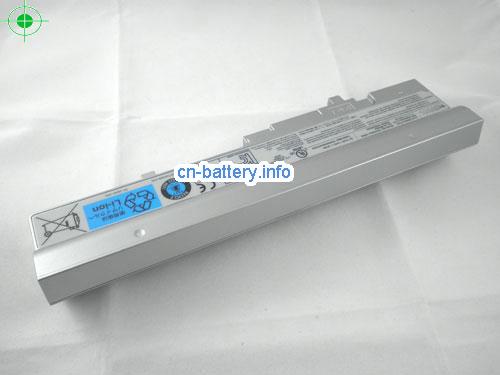  image 2 for  PA3785U-1BRS laptop battery 