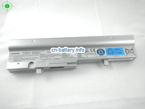  image 5 for  Toshiba Pa3785u-1brs, Pa3784u-1brs, Mini 笔记本 Nb305-n4xx 系列 电池 Silver  laptop battery 