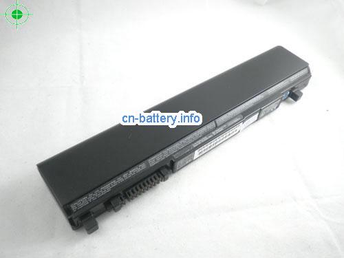  image 1 for  PORTEGE R700-19L laptop battery 