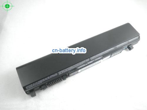  image 5 for  DYNABOOK RX3 TM226Y/3HD laptop battery 