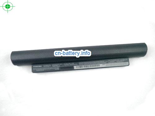  image 5 for  Toshiba Pa3836-1brs, Pabas238 25wh 笔记本电池  laptop battery 