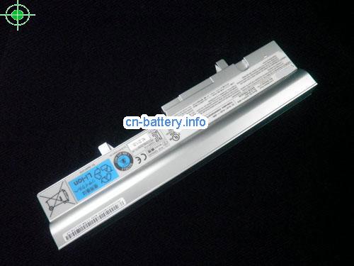  image 2 for  PA3785U-1BRS laptop battery 