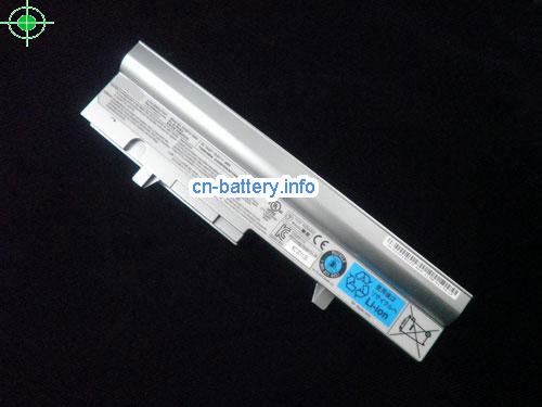  image 3 for  PA3785U-1BRS laptop battery 