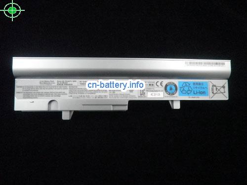  image 5 for  Pa3837-1brs Pa3782u-1brs Pabas239 电池  Toshiba Mini Nb305-n600 Nb300-008 Nb300 Nb305 系列 48wh  laptop battery 