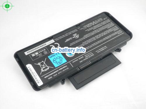  image 2 for  PA3830U-1BRS laptop battery 