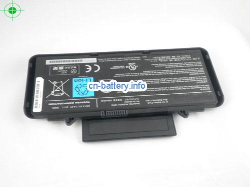  image 4 for  PA3842U-1BRS laptop battery 