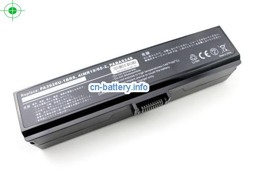  image 1 for  QOSMIO X770-ST4N04 laptop battery 