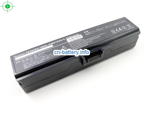  image 5 for  QOSMIO X770 SERIES laptop battery 