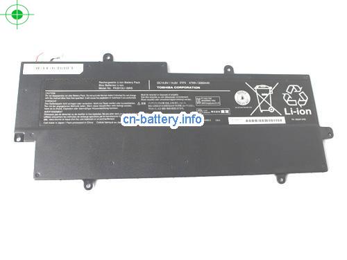  image 1 for  PORTEGE Z830-10Q laptop battery 