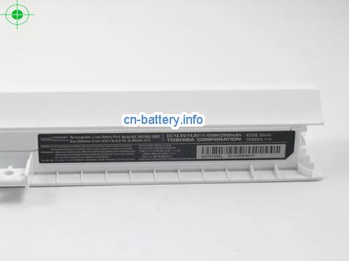  image 2 for  SATELLITE L50-C-1XL laptop battery 