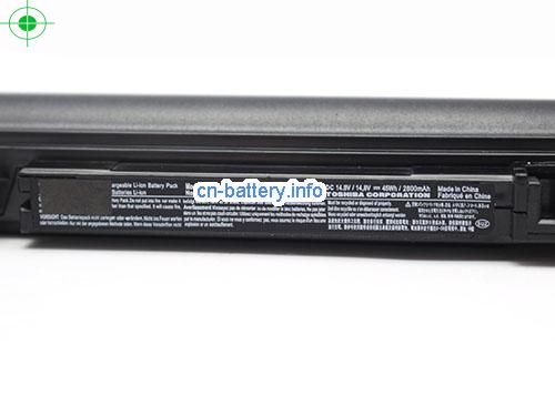  image 5 for  TECRA C50-B-12L laptop battery 