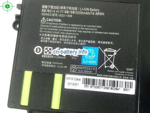  image 2 for  911-S2G laptop battery 