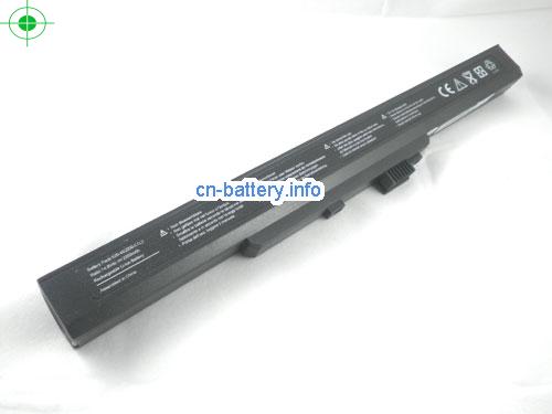  image 1 for  S20-4S2200-G1L3 laptop battery 