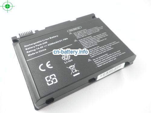 image 1 for  U40-4S2200-S1B1 laptop battery 