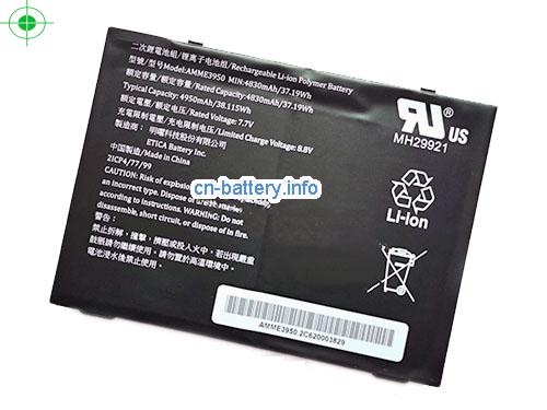  image 1 for  AMME3950 laptop battery 