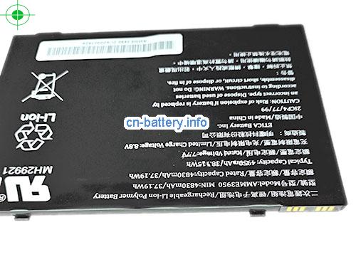  image 4 for  原厂 Amme3950 电池  Zebra Inspection Computer Tablet Pc 7.7v 4830mah  laptop battery 