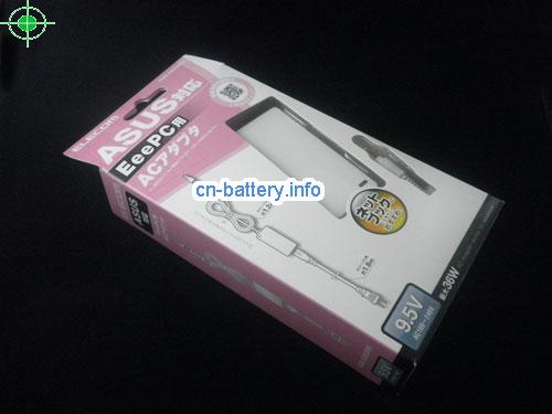 Asus Laptop AC Aapter 9.5V 3.78A