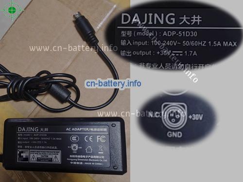 Dajing Laptop AC Aapter 30V 1.7A