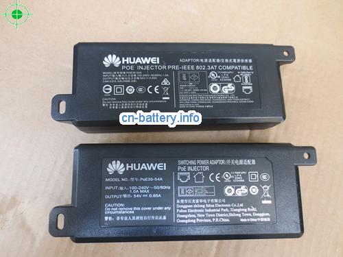 huawei UE-POE-35电源54V 0.65A 35W