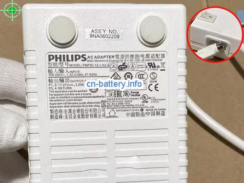 philips PMP60-13-1-HJ-S电源17V 3.53A 60W
