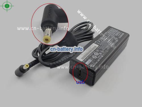 Sony Laptop AC Aapter 10.5V 3.8A