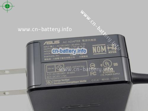  image 4 for  ASUS 19V 1.75A笔记本适配器，笔记本电脑充电器在线網購,ASUS19V1.75A33W-4.0X1.35mm-US 