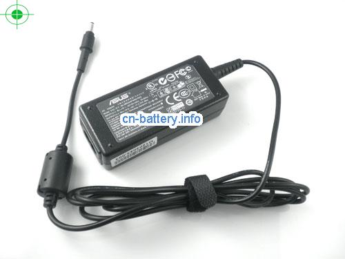  image 2 for  ASUS 19V 2.37A笔记本适配器，笔记本电脑充电器在线網購,ASUS19V2.37A45W-2.31x0.7mm 