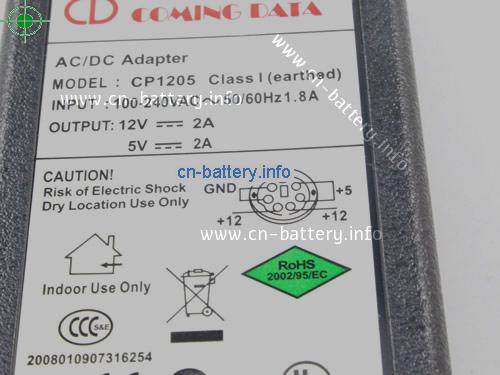  image 4 for  COMING DATA 12V 2A笔记本适配器，笔记本电脑充电器在线網購,COMING12V2A24W-6PIN 