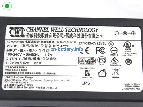  image 3 for  CWT 12V 5.42A笔记本适配器，笔记本电脑充电器在线網購,CWT12V5.42A65W-5.5x2.5mm 