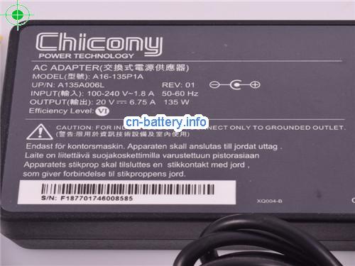  image 2 for  CHICONY 20V 6.75A笔记本适配器，笔记本电脑充电器在线網購,Chicony20V6.75A135W-5.5x2.5mm 