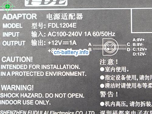  image 2 for  FDL 8V 4A笔记本适配器，笔记本电脑充电器在线網購,FDL8V4A32W-4PIN 