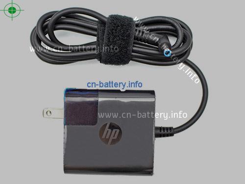  image 3 for  HP 19.5V 2.31A笔记本适配器，笔记本电脑充电器在线網購,HP19.5V2.31A45W-4.5x2.8mm-US 