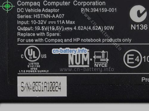  image 2 for  HP 19.5V 4.62A笔记本适配器，笔记本电脑充电器在线網購,HP19.5V4.62A90W-7.4x5.0mm-DC-Car 