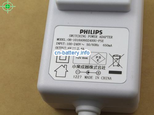  image 3 for  PHILIPS 6V 2.4A笔记本适配器，笔记本电脑充电器在线網購,Philips6V2.4A14W-3.0X1.0mm-US-W 