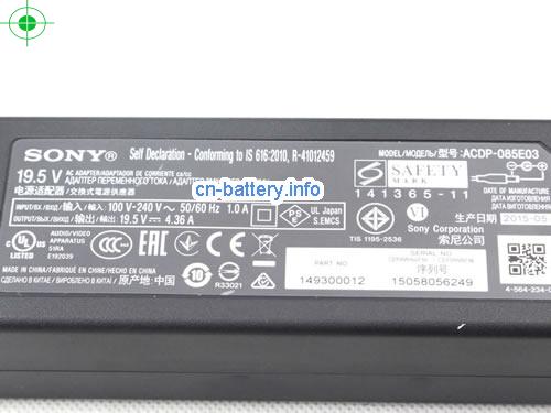  image 3 for  SONY 19.5V 4.36A笔记本适配器，笔记本电脑充电器在线網購,SONY19.5V4.36A85W-6.5x4.4mm 