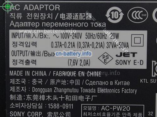  image 2 for  Sony 7.6V 2A笔记本适配器，笔记本电脑充电器在线網購,SONY7.6V2A15.2W-PW20 