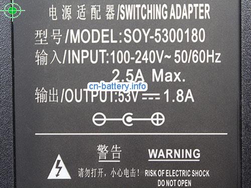  image 2 for  SOY 53V 1.8A笔记本适配器，笔记本电脑充电器在线網購,SOY53V1.8A95W-6.5x4.4mm 