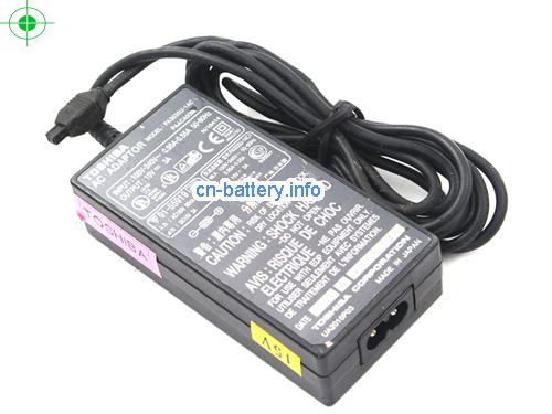  image 2 for  TOSHIBA 15V 3A笔记本适配器，笔记本电脑充电器在线網購,TOSHIBA15V3A45W-2holes 