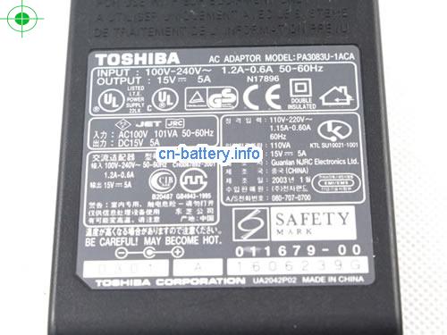  image 3 for  TOSHIBA 15V 5A笔记本适配器，笔记本电脑充电器在线網購,TOSHIBA15V5A75W-6.5x2.8mm 