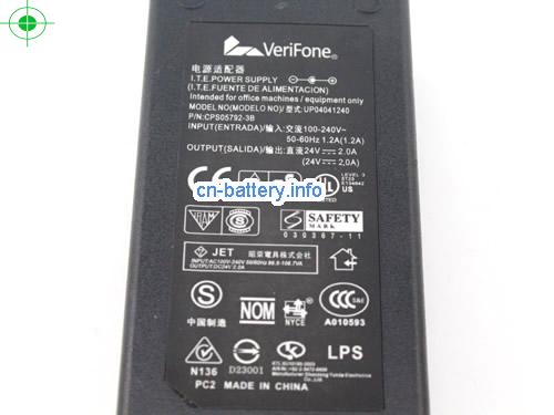  image 3 for  VeriFone 24V 2A笔记本适配器，笔记本电脑充电器在线網購,VERIFONE24V2A48W-5.5x2.1mm 