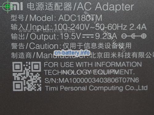  image 2 for  XIAOMI 19.5V 9.23A笔记本适配器，笔记本电脑充电器在线網購,XIAOMI19.5V9.23A180W-7.4x5.0mm-Thin 