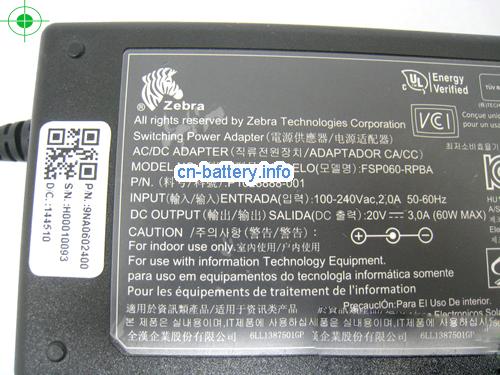  image 2 for  ZEBRA 20V 3A笔记本适配器，笔记本电脑充电器在线網購,ZEBRA20V3A60W-5.5x2.5mm 