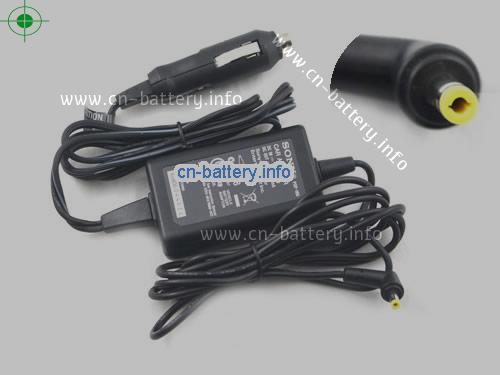 Laptop Car Adapter, 5V 2A Laptop Car Charger