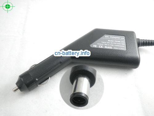 Laptop Car Aapter replace for HP PPP012L-S, 19V 4.74A 90W