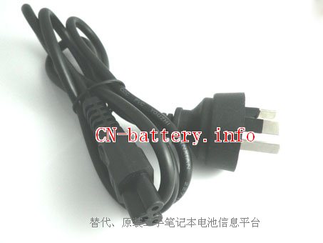 AU C5, 1.2M AC Adapter Power cable C5