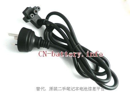 AU 1.5M Dell Adapter Power cable