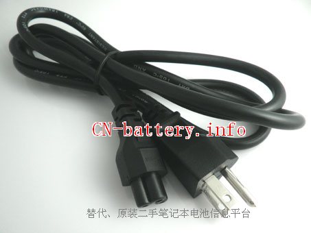 US C5 stand power cord, power cable